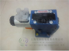 DBW10B2-52/315-6EG24N9K4图1