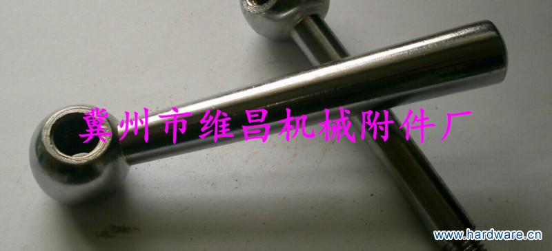 锥柱手柄_看图王