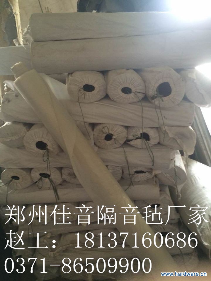 0A980FB7CA8F9B242E2A5EFA386FC419_副本