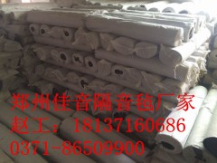 河南郑州隔音材料家庭室内墙体隔毡供应厂家图1