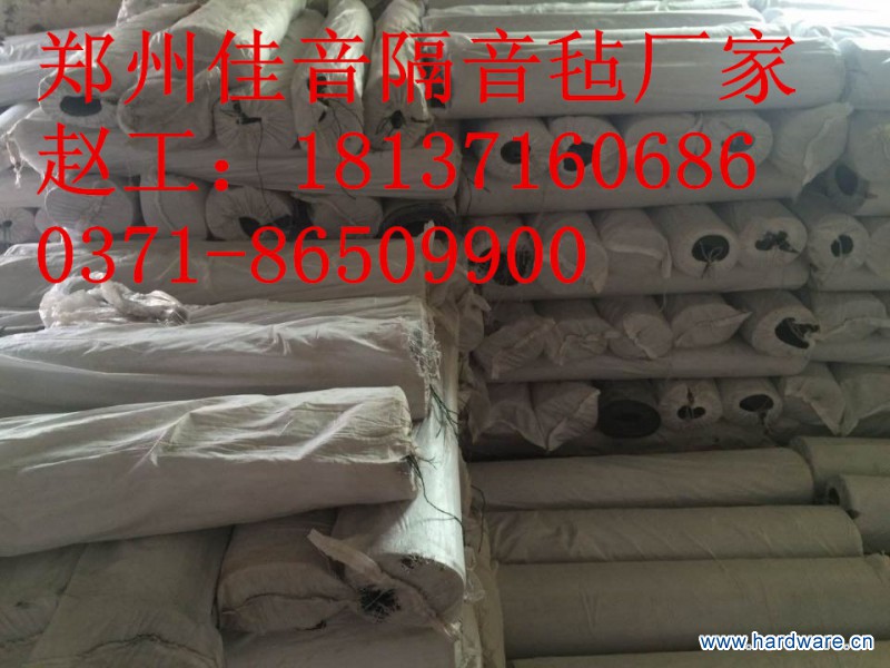 7B95B8D89B2C519220112DBF3DCDCB2E_副本