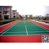 室外球场地坪漆，亚克力球场地坪漆，球场地板漆