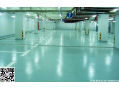 山东青岛改良型树脂车库地坪，高强度骨料型车库地坪图1