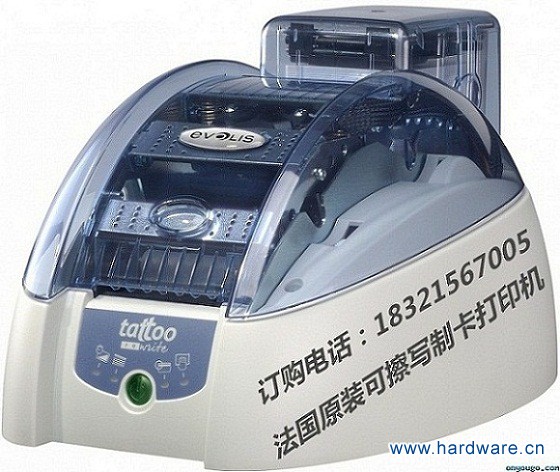 evolis-tattoo2-rw_iph3w591754副本 - 副本