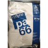 PA66 R533H 食品级通过FDA、UL认证