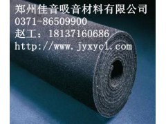 室内隔音材料的选择 室内隔音降噪 河南郑州隔音毡厂家图1