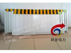 供应山东挡鼠板|防鼠板|不锈钢挡鼠板|铝合金挡鼠板|祥发图1