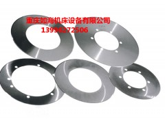 重庆锂电池连续分条机刀片图1