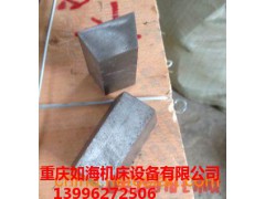 贵阳钢筋调直机切刀价格图1