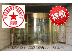 龙岗区坑梓玻璃门开关有声音是地弹簧生锈需要更换图1