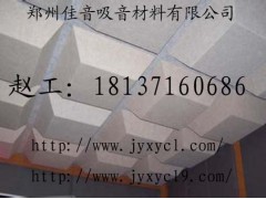 郑州聚酯纤维吸音板有哪些颜色  客户比较偏爱哪一种图1