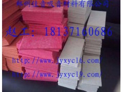 聚酯纤维吸音板有毒吗？是否对身体有害图1