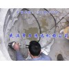 液压破石机，市政基坑、井下岩石破除设备