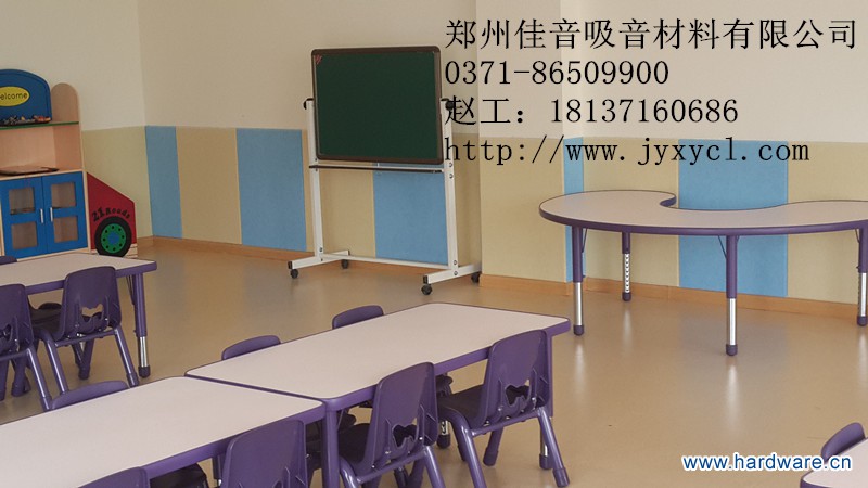 20140623_135803_副本