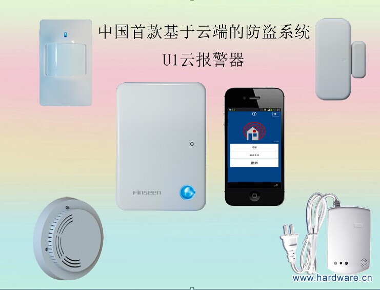 QQ图片20150606110844