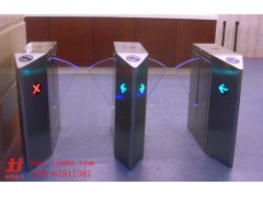 西藏人行通道闸_翼闸报价_翼闸供应商图1