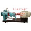 100R-37热水离心泵 太原100R-37高温热水泵