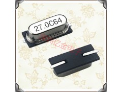 西铁城晶振,日本西铁城深圳代理商,贴片晶振.HCM49晶振图1