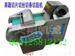 自动切丝机，切烟丝机，切海带丝机，切鱿鱼丝机图1