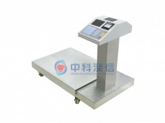 农产品质量溯源自动化流通环节的智能硬件电子交易一体机图1