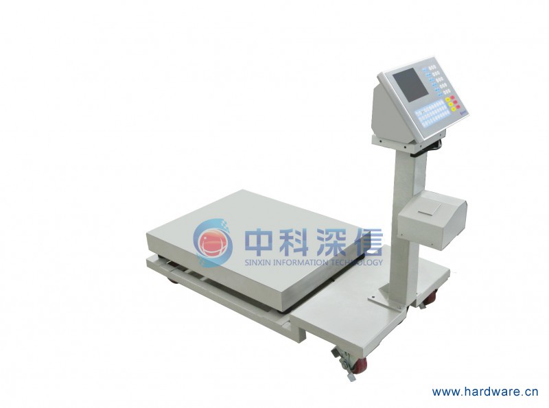 1 溯源称重终端 (1)