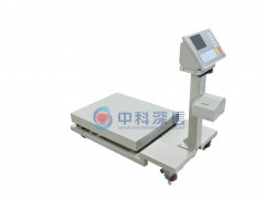 溯源电子秤智能表头支持量程在6KG-3T ，各尺寸定制台面图1