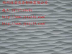 木质吸音板的价格区间以及施工工艺图1