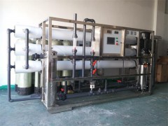 纯水处理设备，环保水处理设备，电镀中水回用设备图1