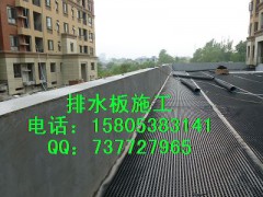 滕州车库排水板/济宁2.0cm排水板土工布供应图1