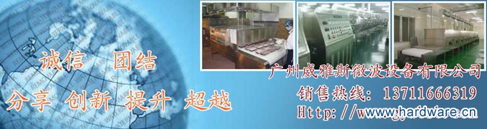 标题图_副本_副本