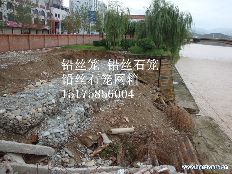 9327e8c4f703918fadd4a070513d269759eec41c_副本