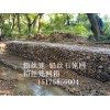 生态岸坡防洪工程铅丝笼 陕西铅丝石笼河道景观绿化