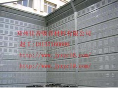 空调噪音大怎么办？空调隔音降噪工程图1