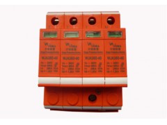 QSD120/3+NPE电源防雷器，驻马店防雷公司，河南防雷图1
