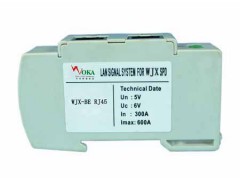 485控制信号防雷器,单路信号防雷器,南阳防雷公司图1