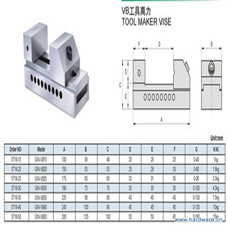 精展快动批士1_副本