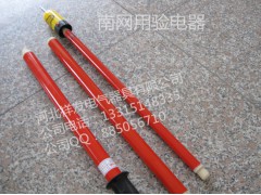 供应云南高压验电器|南网高压验电器|专用验电器生产厂家|图1