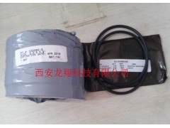 VARCO冲管盘根30123290-PK 华高顶驱配件图1