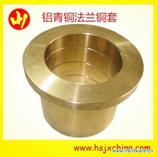 法兰铜套