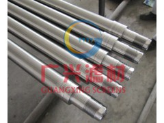 约翰逊网 纯圆筛管 反应器滤芯外径31mm图1