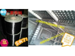 金华裂缝加固碳纤维布图1