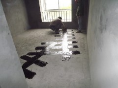 南昌楼板裂缝碳纤维加固公司图1