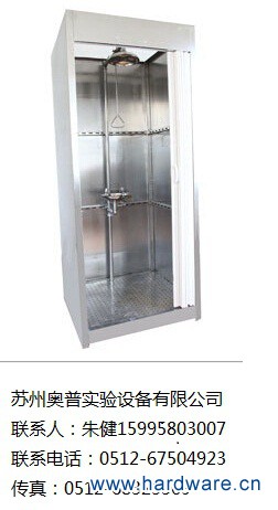 304不锈钢洗眼房