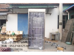 本溪洗眼房奥普0786不锈钢紧急冲淋洗眼房图1