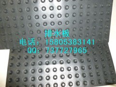 供应滨州排水板@青岛车库排水板价格图1