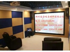 家庭如何对噪音进行隔音降噪处理图1