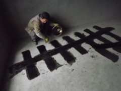 新余楼板裂缝碳纤维加固单价图1