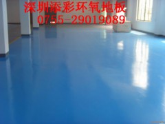 深圳五金厂耐磨地坪|模具厂耐磨地坪|仓库环氧耐磨地坪图1