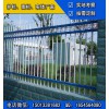 琼中学校围墙栏杆 三亚工厂栅栏 专业生产