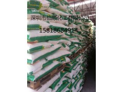 聚乙烯醇1792图1